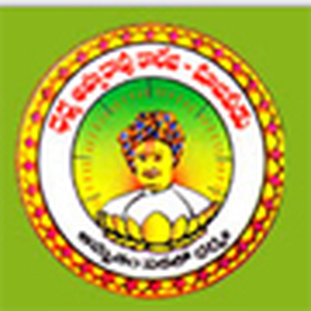 Dharma Appa Rao College (DARC) - Logo