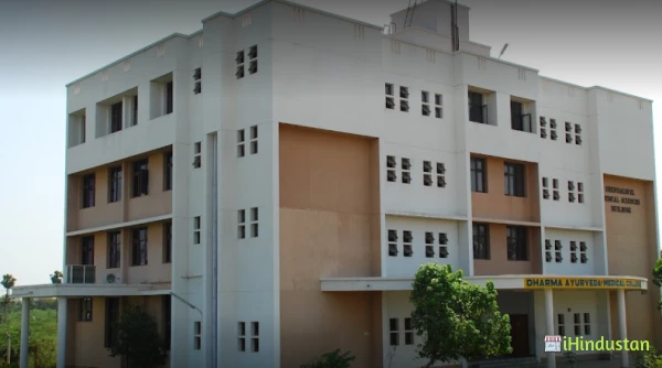 Dharma Ayurveda Medical College & Hospital - Logo