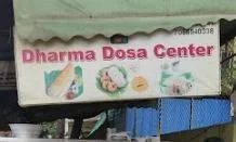 Dharma Dosa Center - Logo