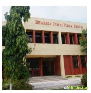 Dharma Jyoti Vidya Peeth - Logo