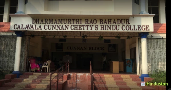 Dharmamurthi Rao Bahadur Calavala Cunnan Chetty Hindu C - Logo