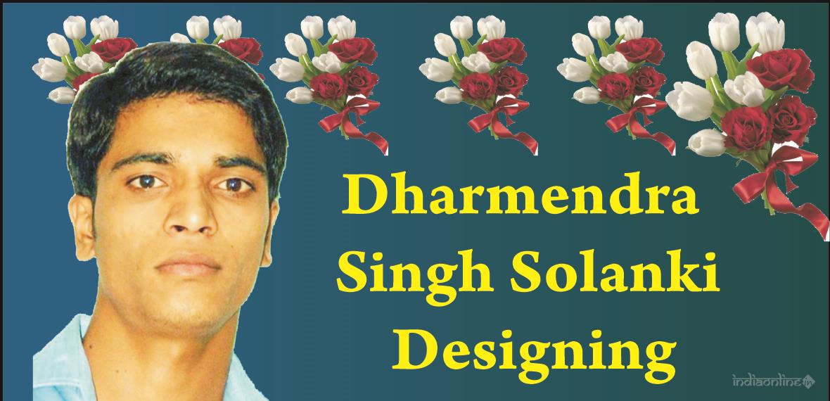 Dharmendra Flex Printing Designing - Cover photo