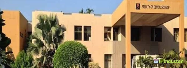 Dharmsinh Desai Institute of Dental Sciences - Logo