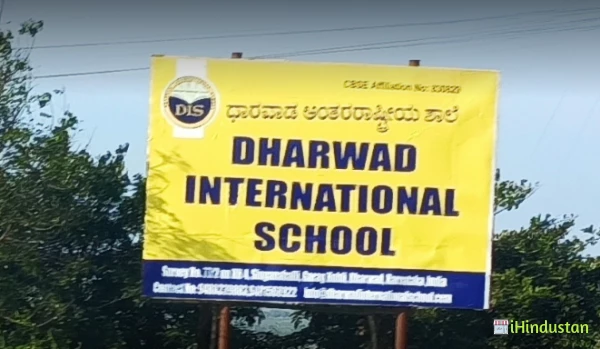 Dharwad International Residential School - Logo