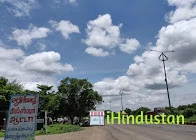 DHB SONI COLLEGE, SOLAPUR - Logo