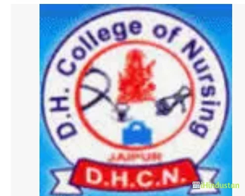 D.H. College of Nursing - DHCN - Logo