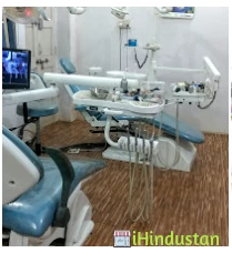 Dheerendra Dental Clinic - Logo
