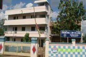 Dhenkanal Law College - Logo