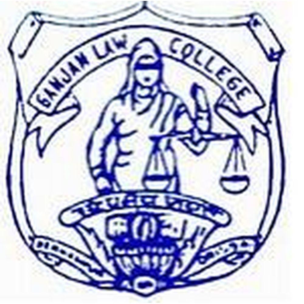 Dhenkanal Law College (DLC) - Logo