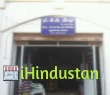 Dhingra Clinic - Logo
