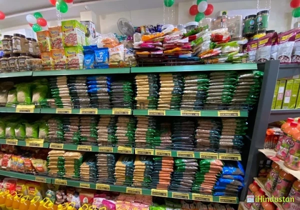Dhingra Value Mart - Logo