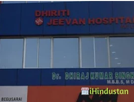 DHIRITI JEEVAN HOSPITAL PVT LTD - Logo