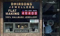 Dhirsons Jewellers - Logo