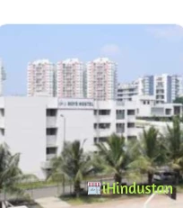 Dhole Patil College Of Physiotherapy - Logo