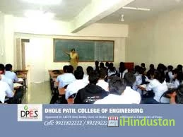 Dhole Patil College Of Engineering, - Logo