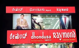 Dhondhusa Fabrics - Cover photo