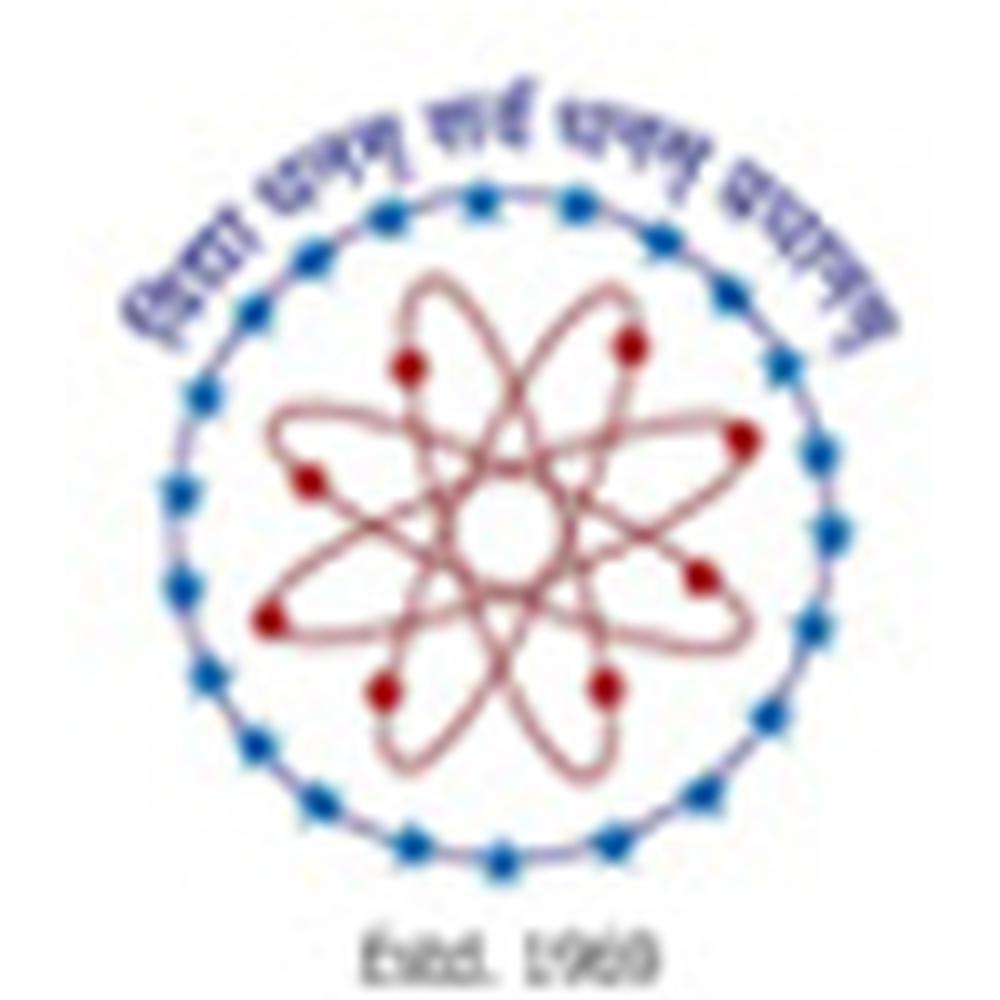 Dhote Bandhu Science College (DBSC) - Logo