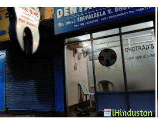 Dhotrad's Sunny Dental Clinic - Logo