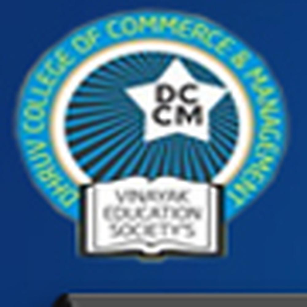 Dhruv College of Commerce and Management (DCCM) - Logo