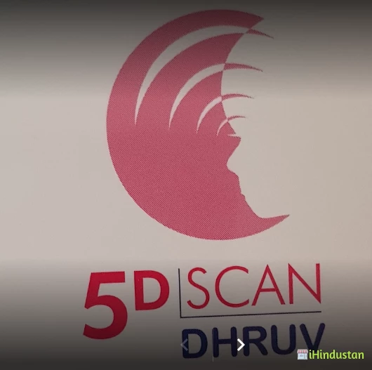 Dhruv Diagnostic Centre - Logo