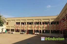 Dhruv Education High School - Logo