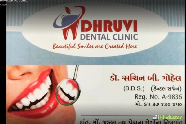 DHRUVI DENTAL CLINIC - Logo