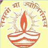 Dhubri Girls College (DGC) - Logo