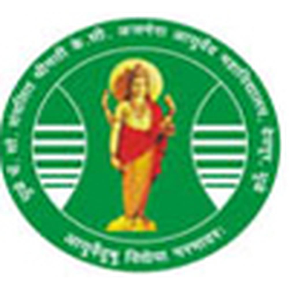 Dhule Charitable Society's Smt. K.C. Ajmera Ayurved Mahavidyalya (DCSSKCAAM) - Logo