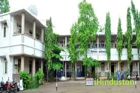 Dhule Education Society's College - Logo