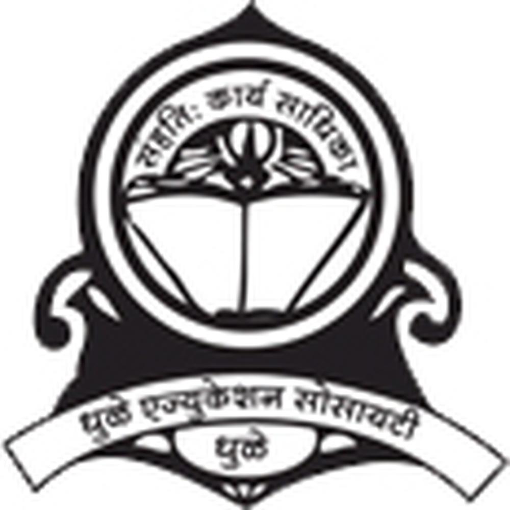 Dhule Education Society's College Of Education (DESCOED) - Logo
