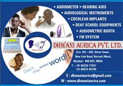 Dhwani Aurica Pvt Ltd 434056 - Logo