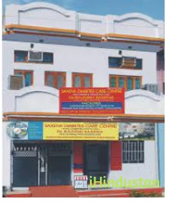 Diabetes Care Centre - Logo