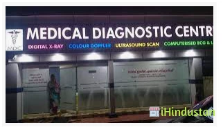 Diagnostic Centers - Logo