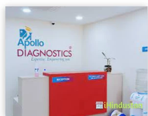 Diagnostic Centre - Logo
