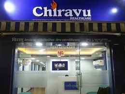 Diagnostic Lab In Chembur - Cover photo