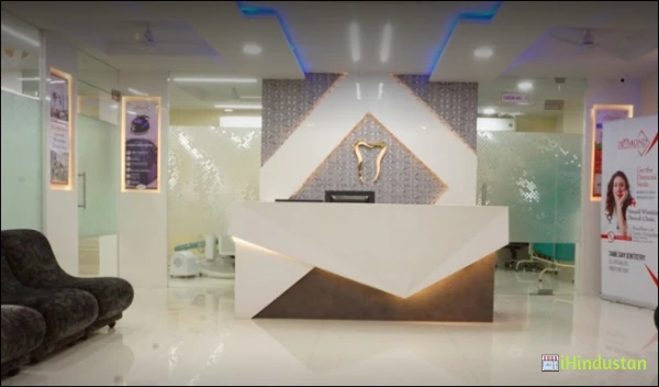 Diamond Multispeciality Dental Clinic - Logo