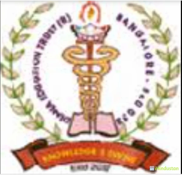 Diana Teacher's Training Institute - Logo