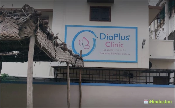 DIAPLUS CLINIC - Logo