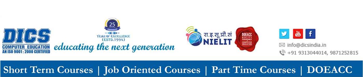 Dics Computer Institute - Cover photo