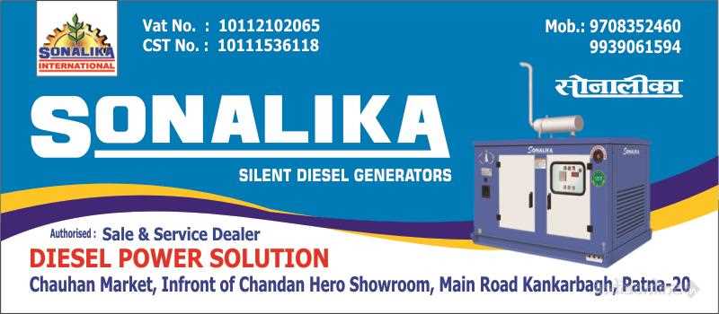 Diesel Power Solution - Cover photo