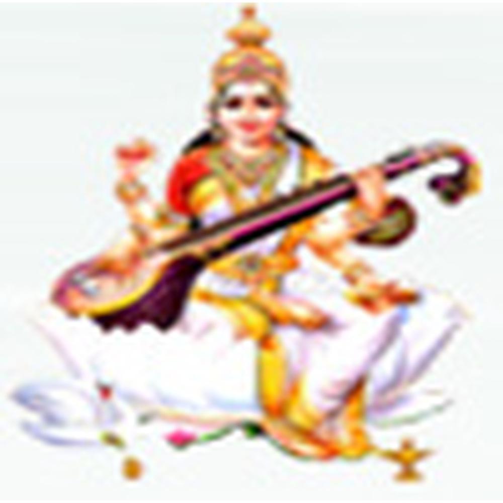 DIET Bulandshahr (DIET) - Logo