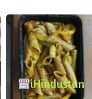 Diet House - Logo