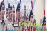 Digambar Jain College - Logo