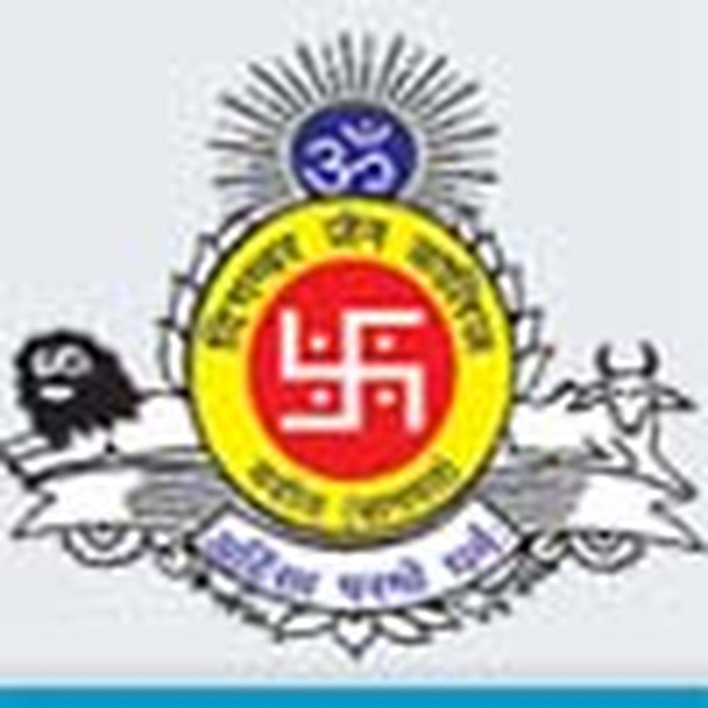 Digambar Jain College (DJC) - Logo