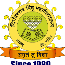 Digambarrao Bindu Arts, Commerce and Science college, Bhokar Dist. Nanded (DBACC) - Logo