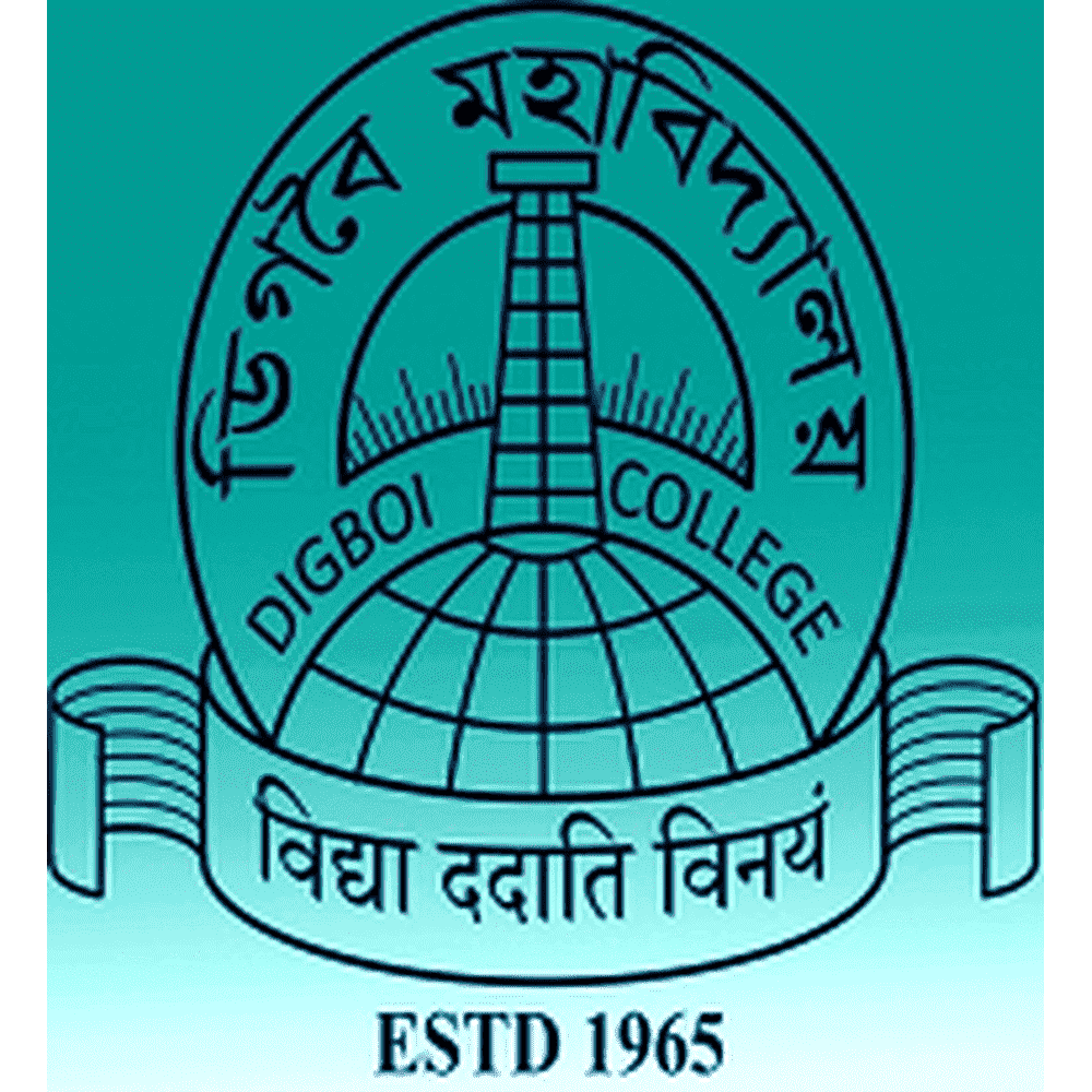 Digboi College - Logo