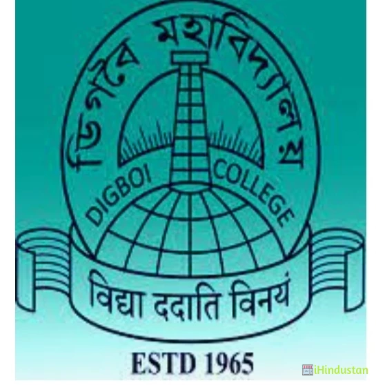 Digboi College - Logo