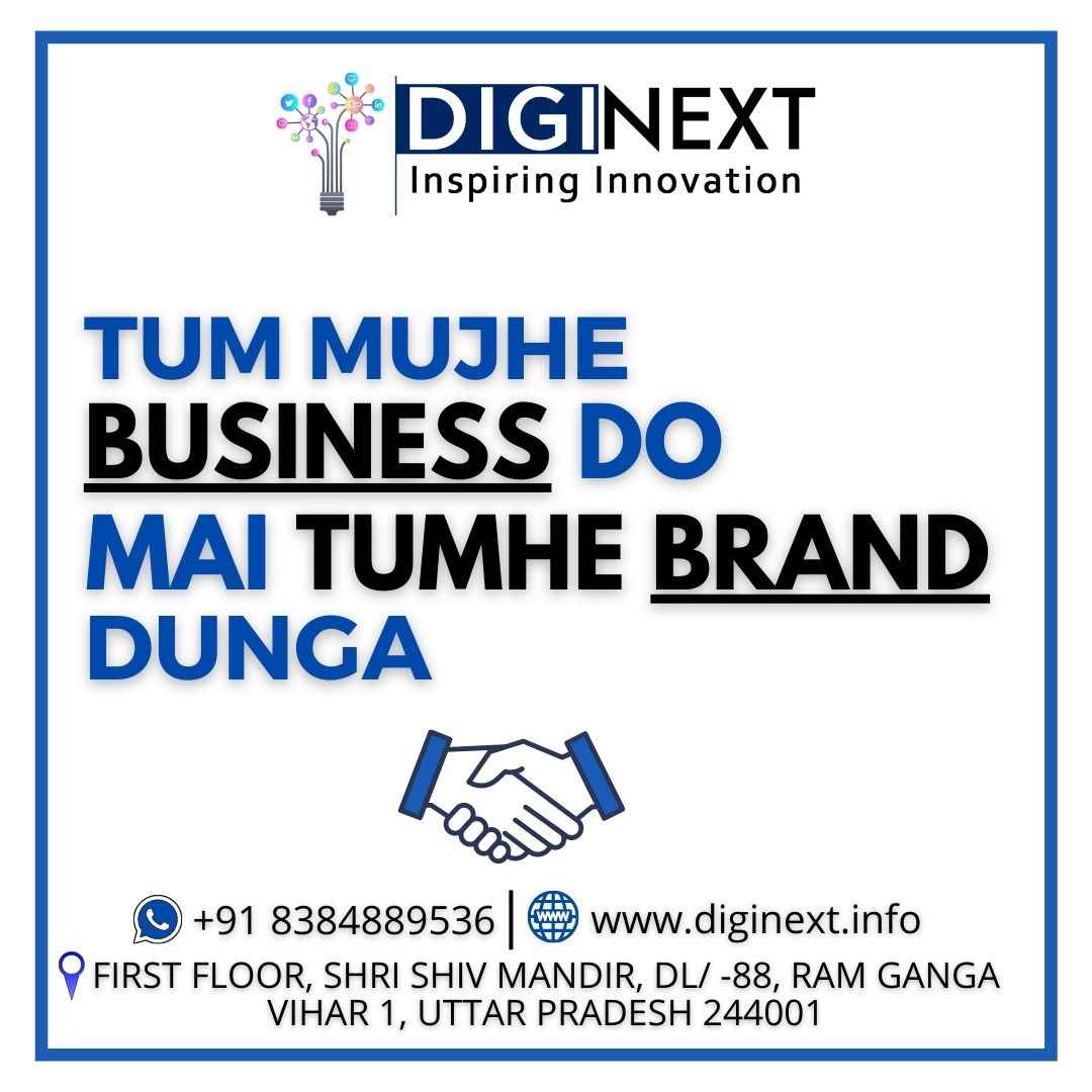 Diginext Pvt Ltd - Cover photo