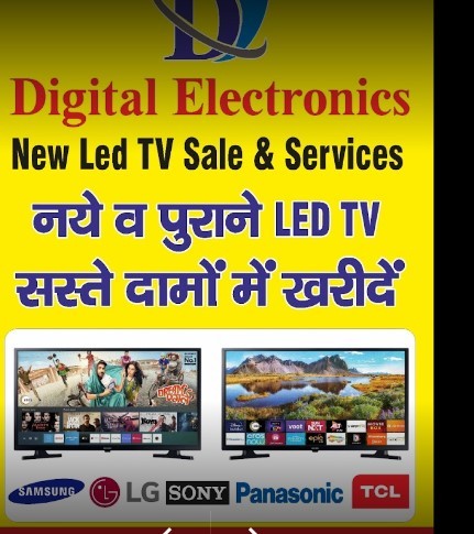 Digital electronics - Cover photo