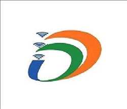 Digital India Wifi Service 455162 - Logo